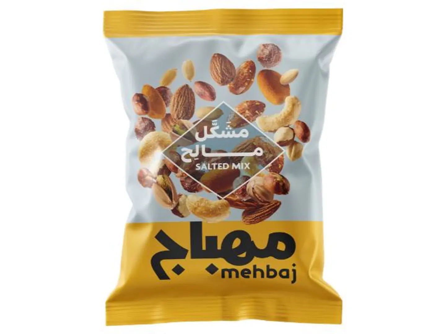 مهباج مكسرات مشكلة مالحة 15غ