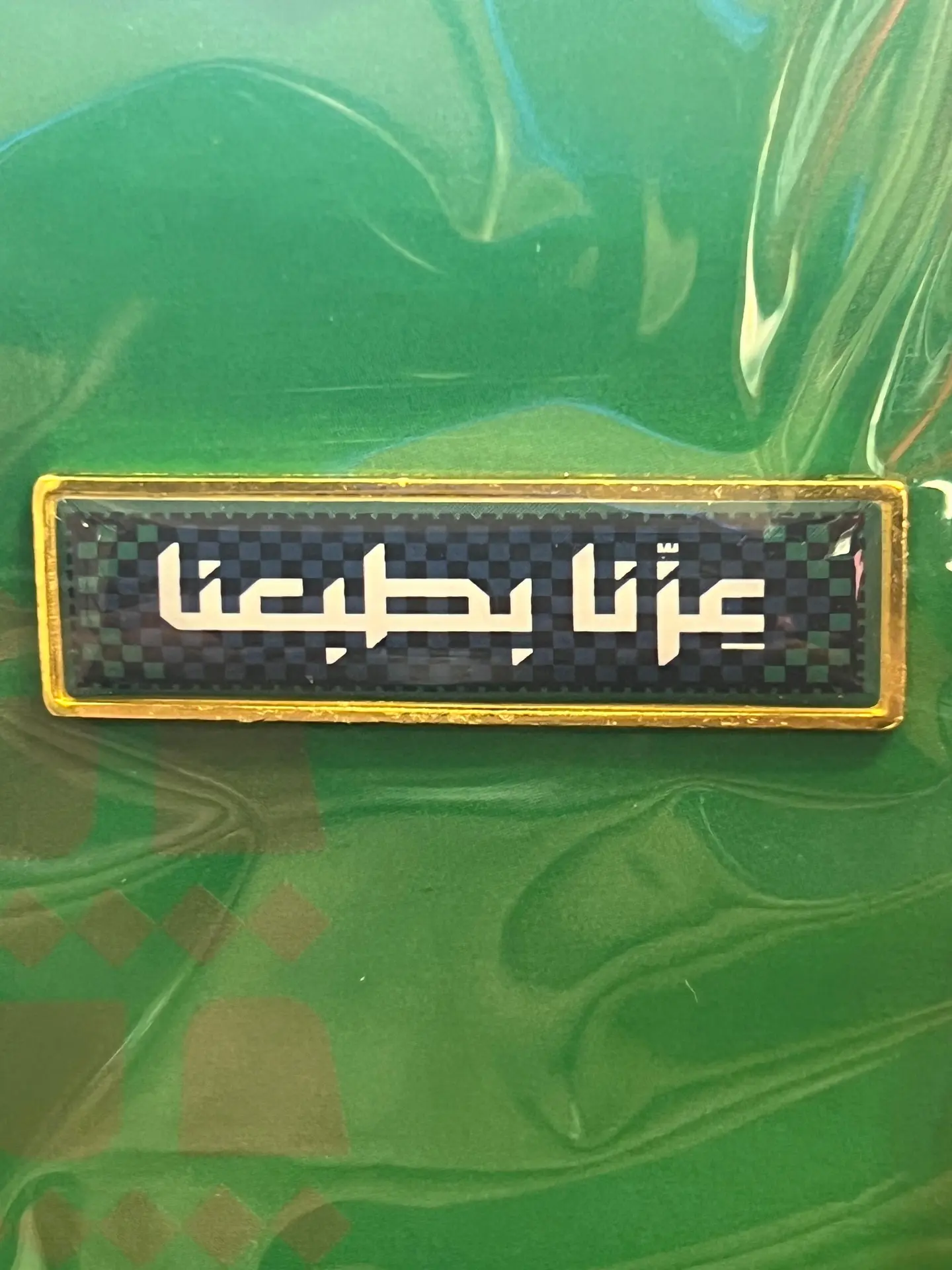 بروش 4