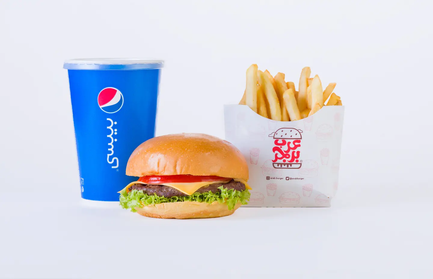 Beef Burger Meal