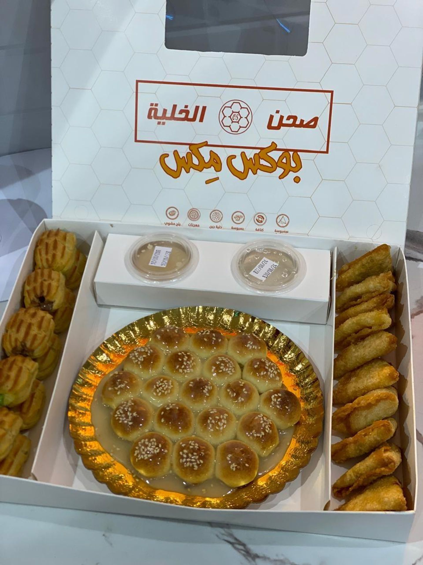 بوكس مكس خلية