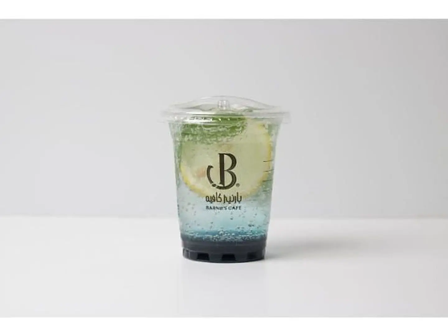 Mojito Mix Berry