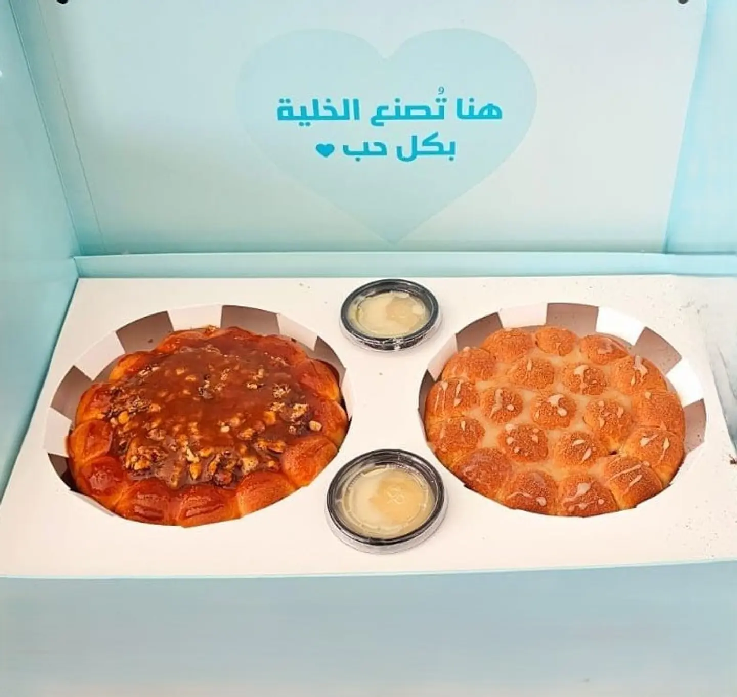 بوكس الريان