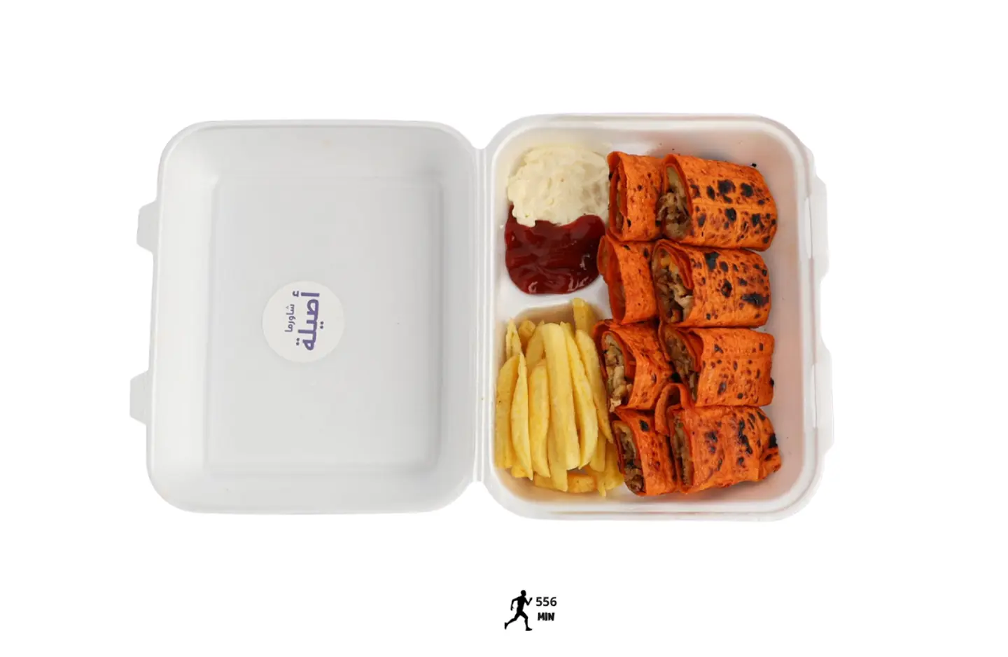 Arabic Jaamr(8 Pieces)