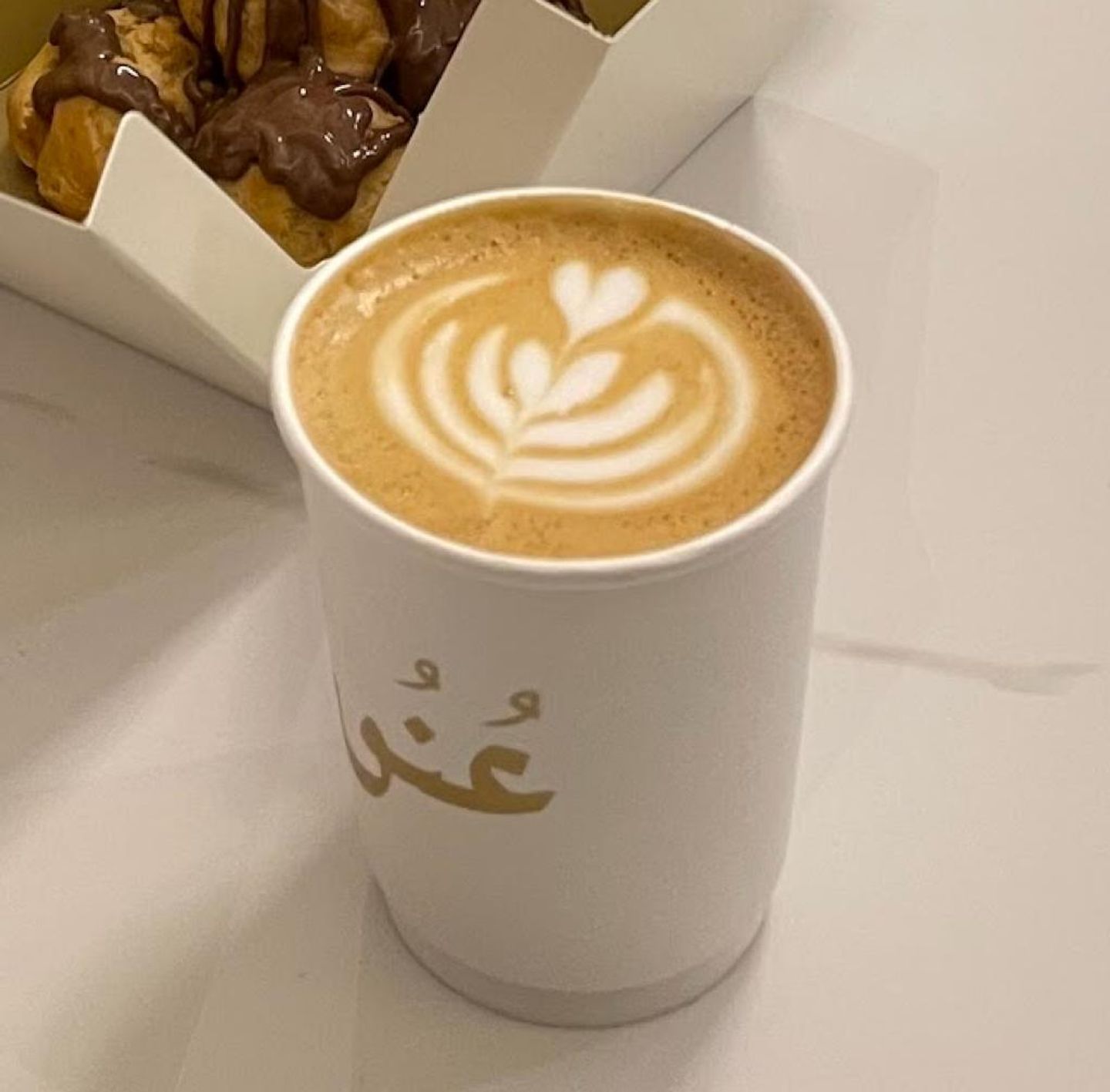 كاورتادو