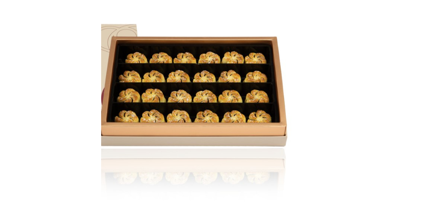 Brown Ma'amoul Box