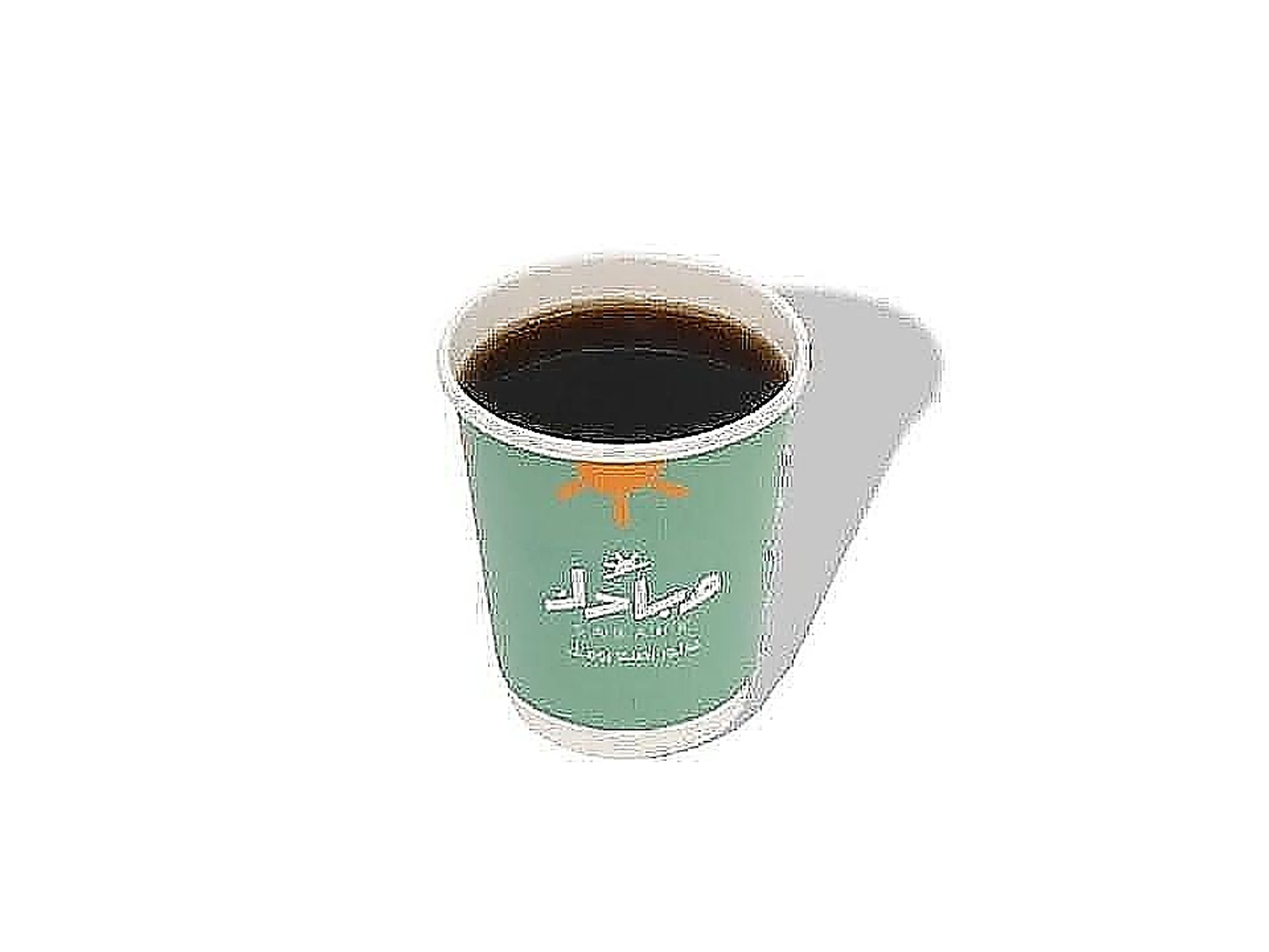 Hot Coffee Of The Day