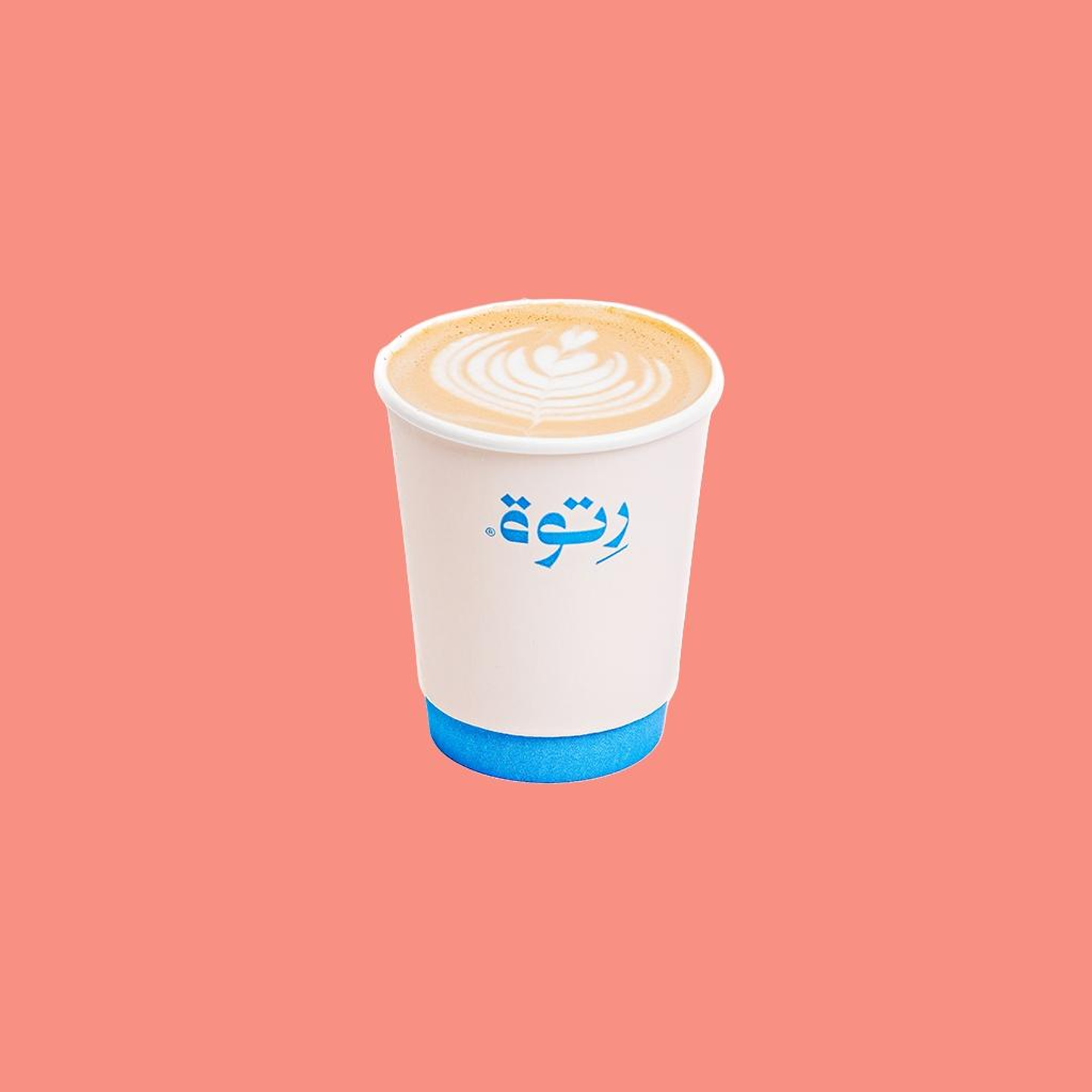 Iced Spanish Latte