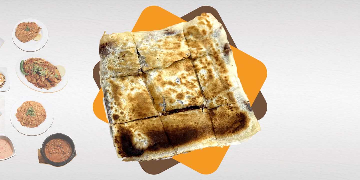 مطبق نوتلا