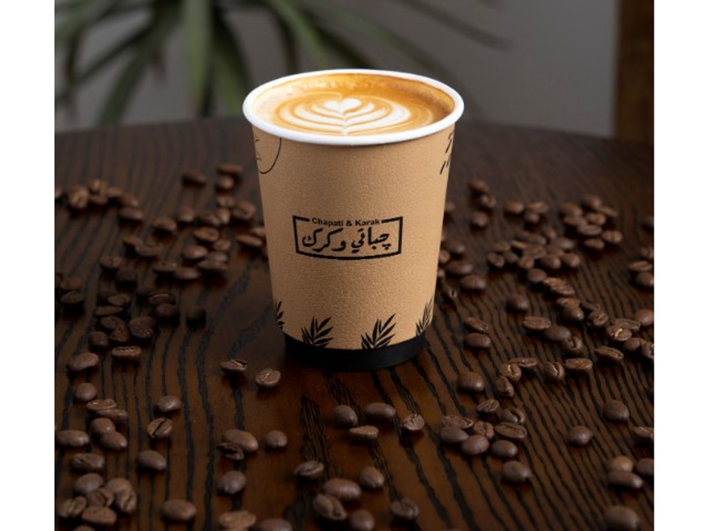 White Mocha