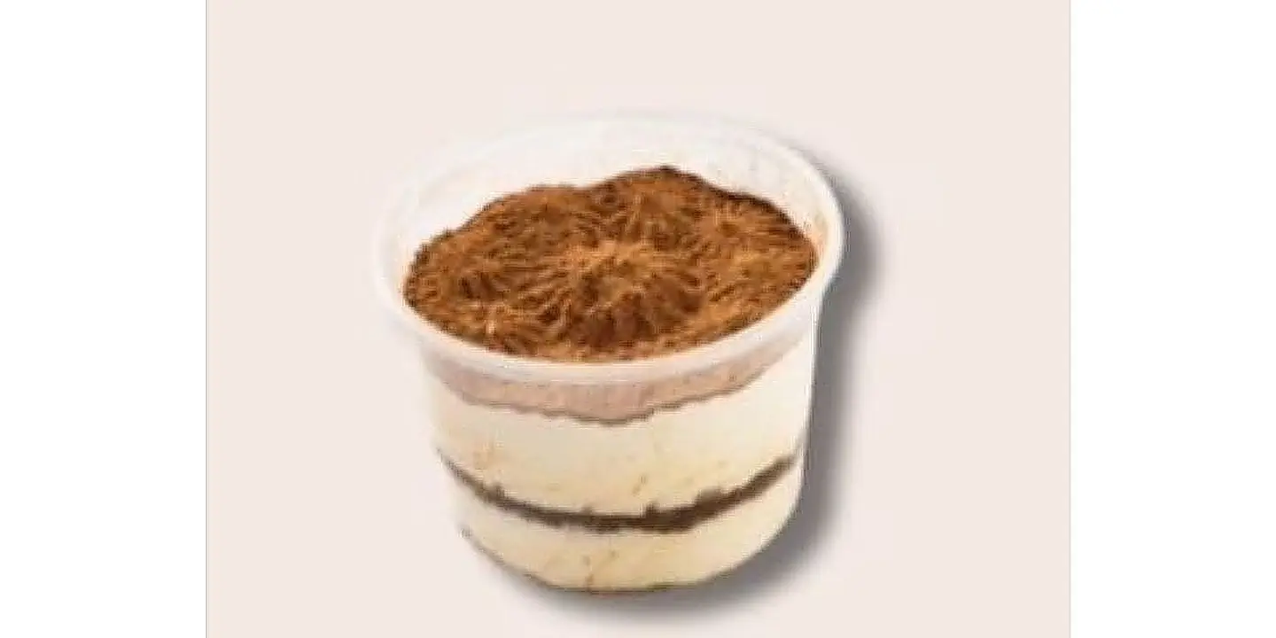 طويق