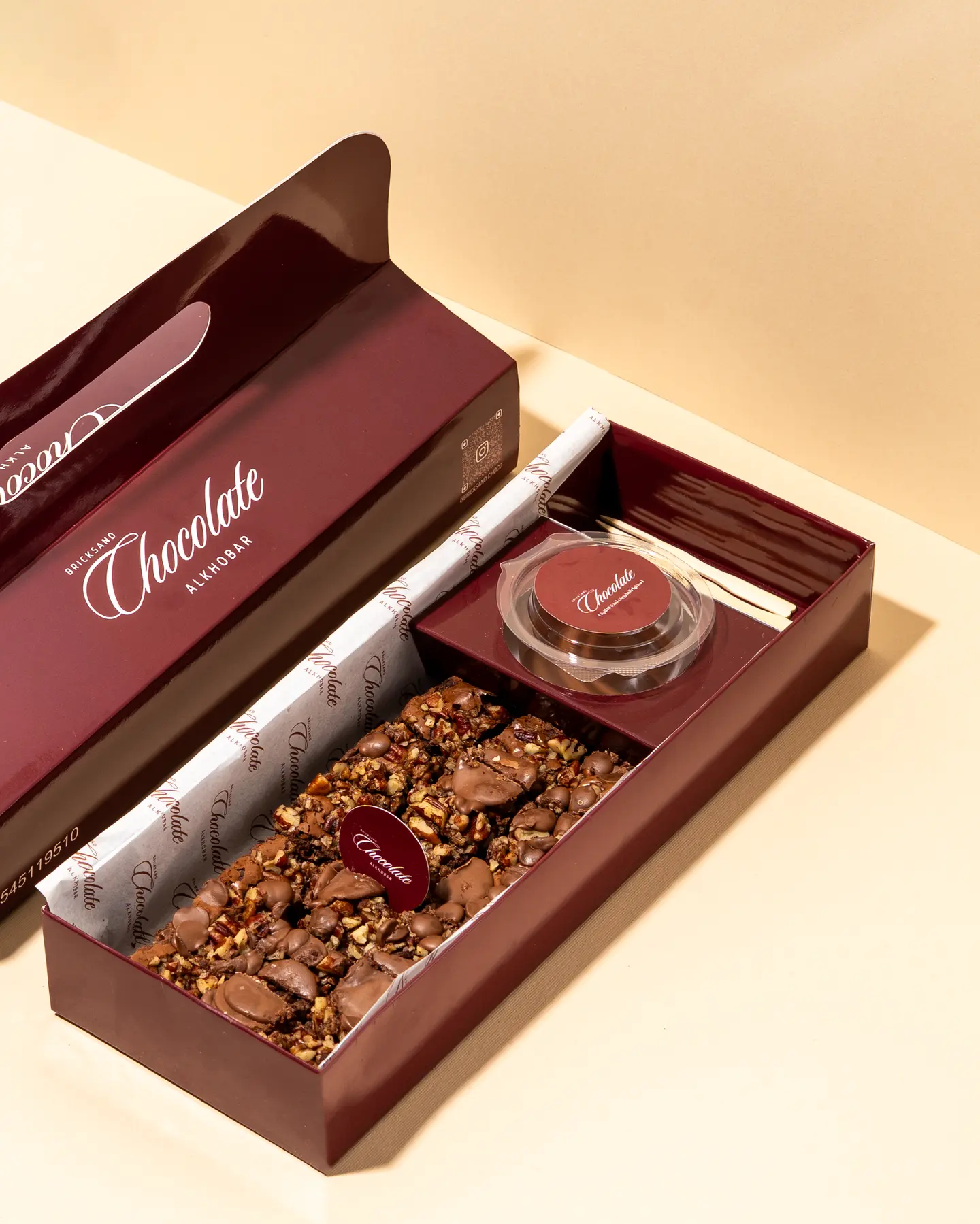 براونيز البيكان - وسط