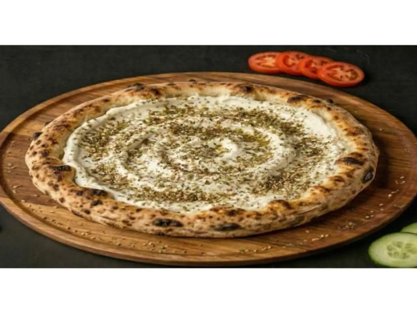 Labneh With Thyme Manqusha Italy