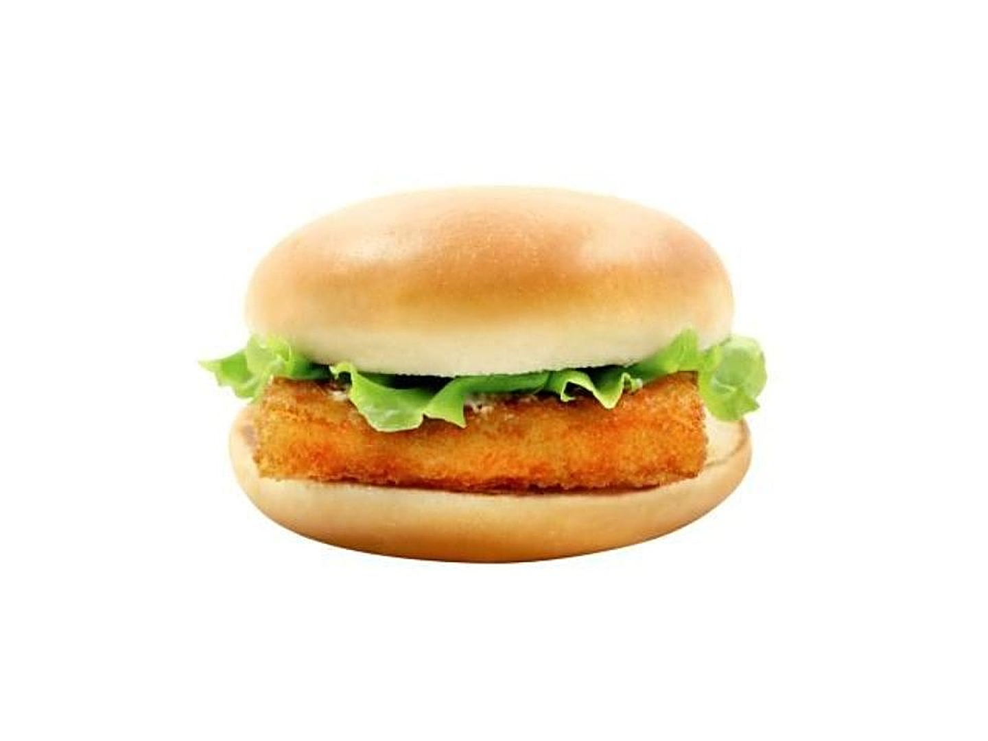 Fish Burger