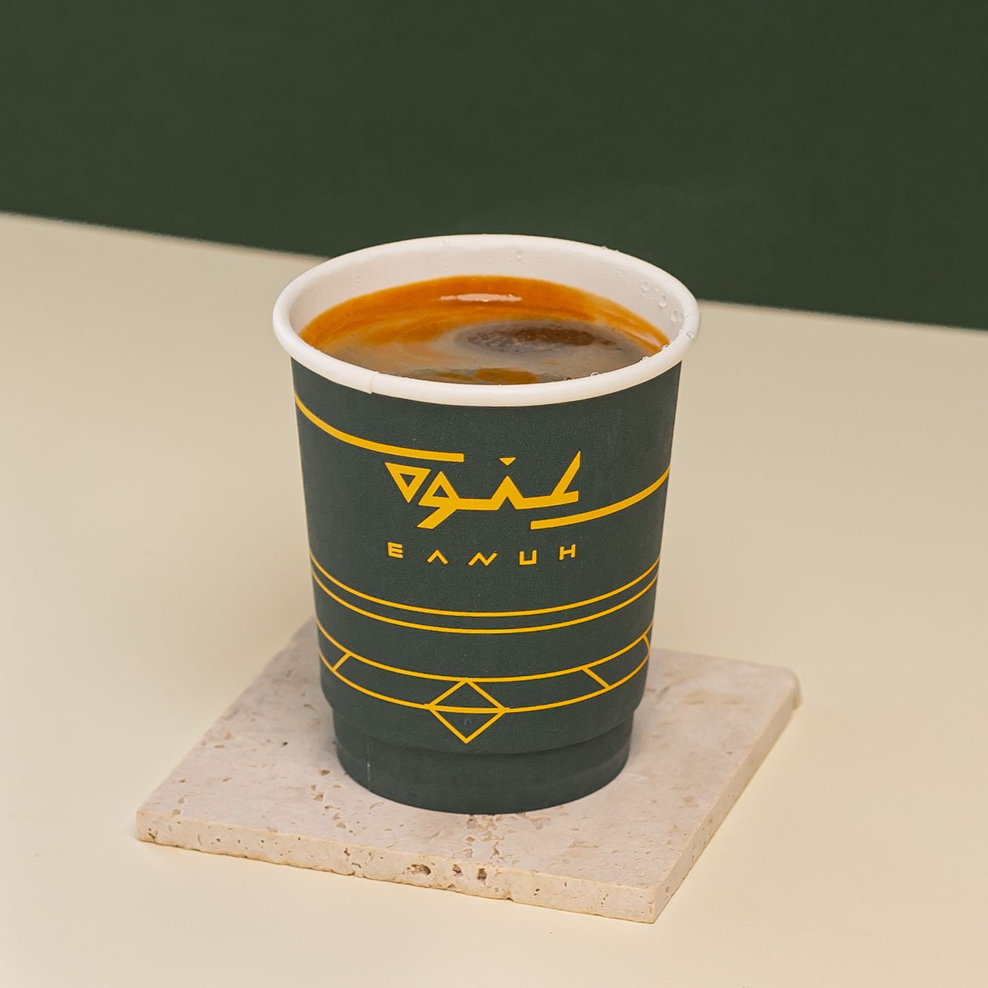 امريكانوحار