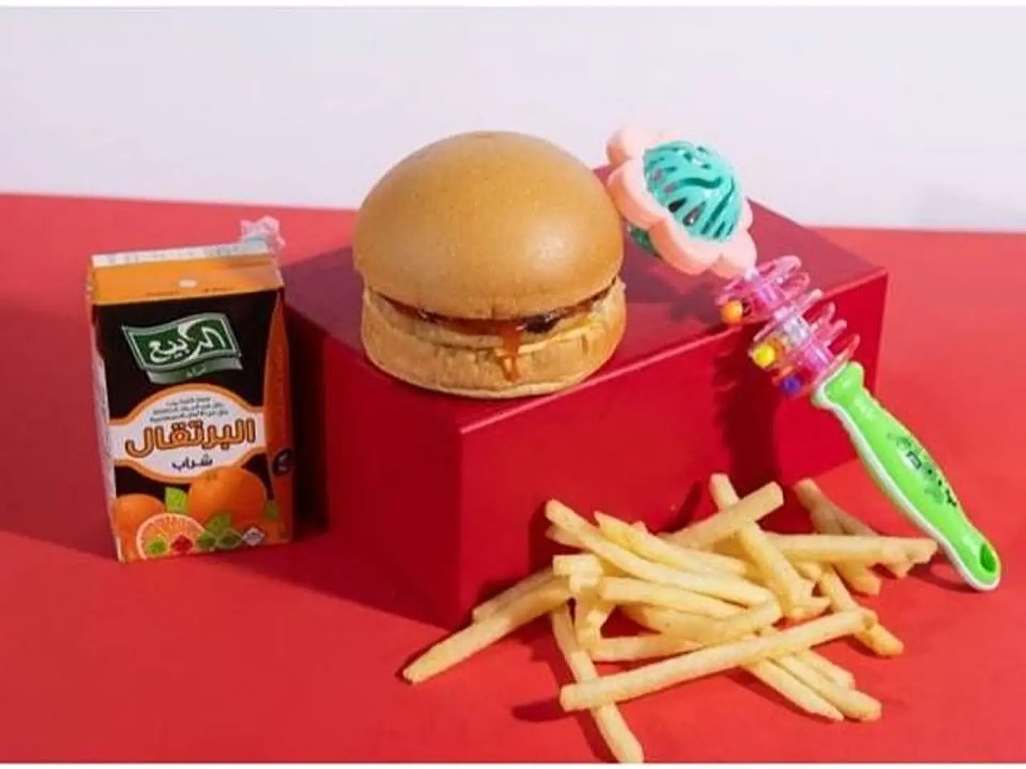 Kids Burger