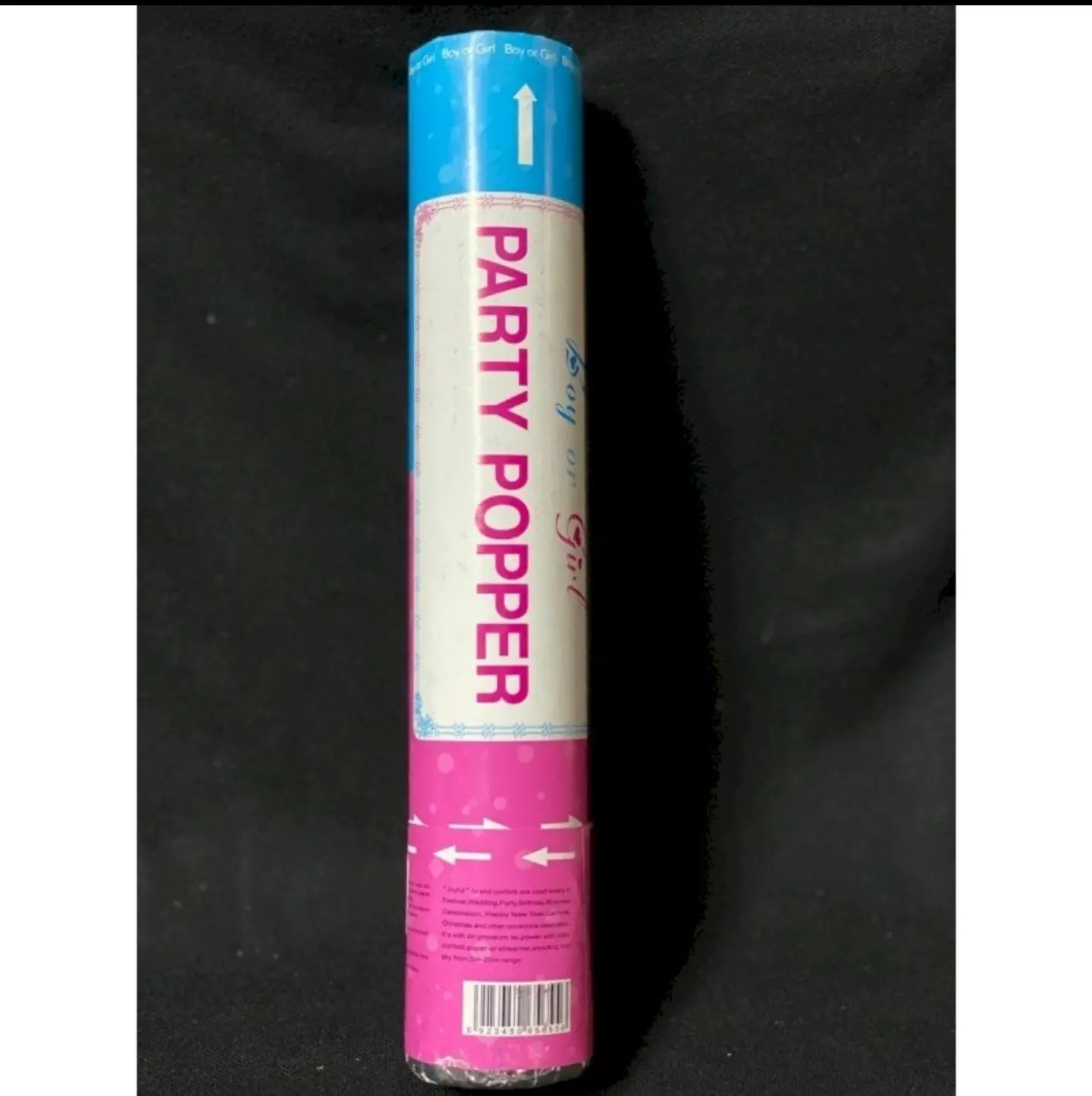 ورق حفلات تحديد جنس الجنين