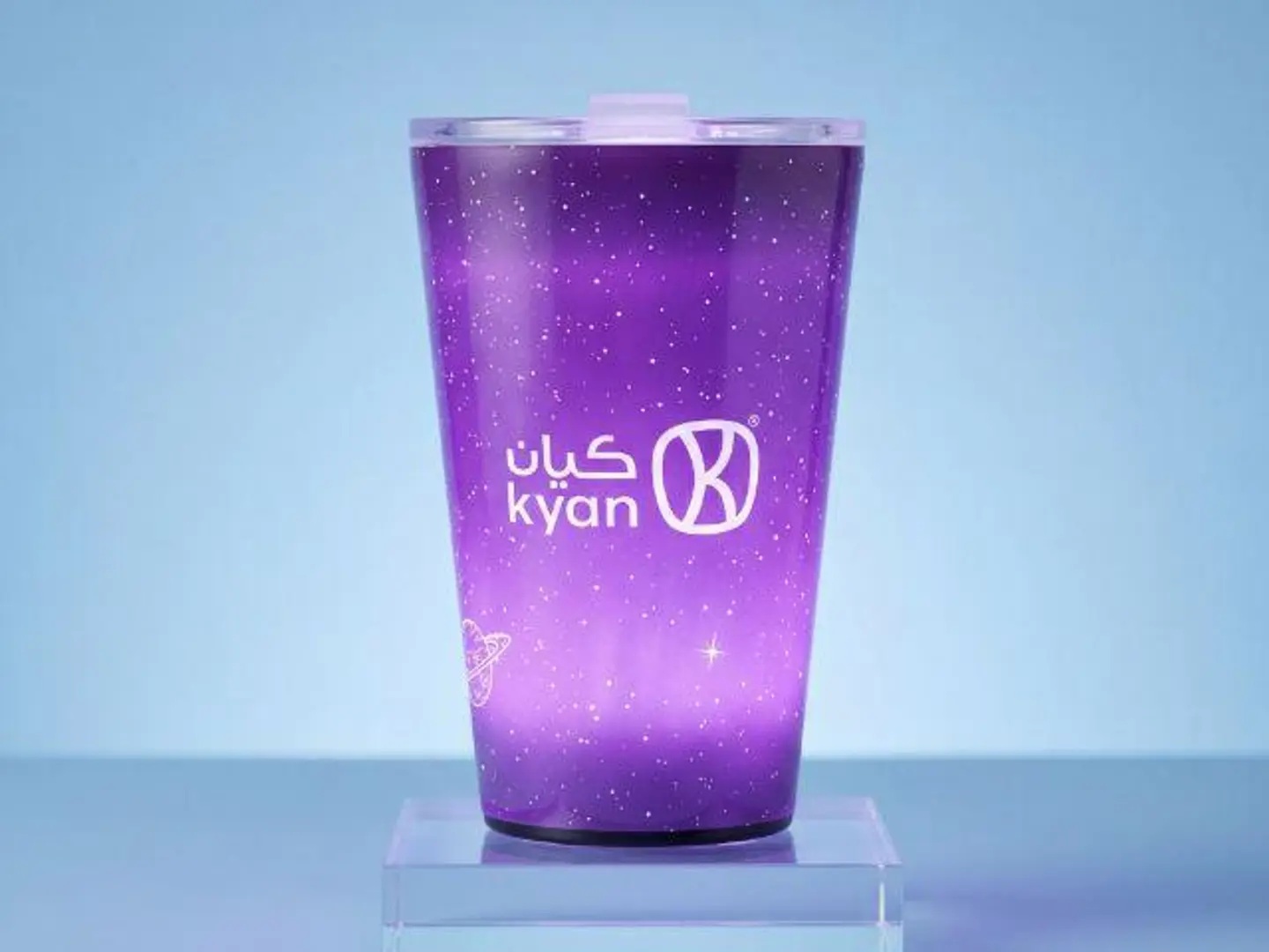 مق مضيء بنفسجي