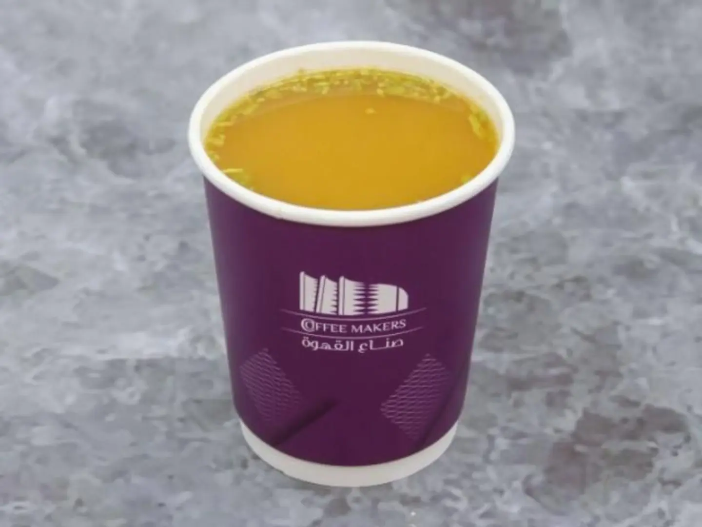 Qishr Coffee Cup