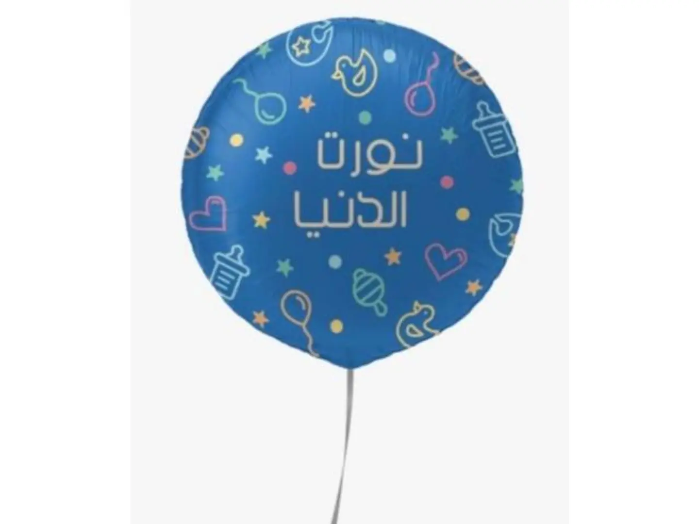 Baby Foil Helium Balloon 12