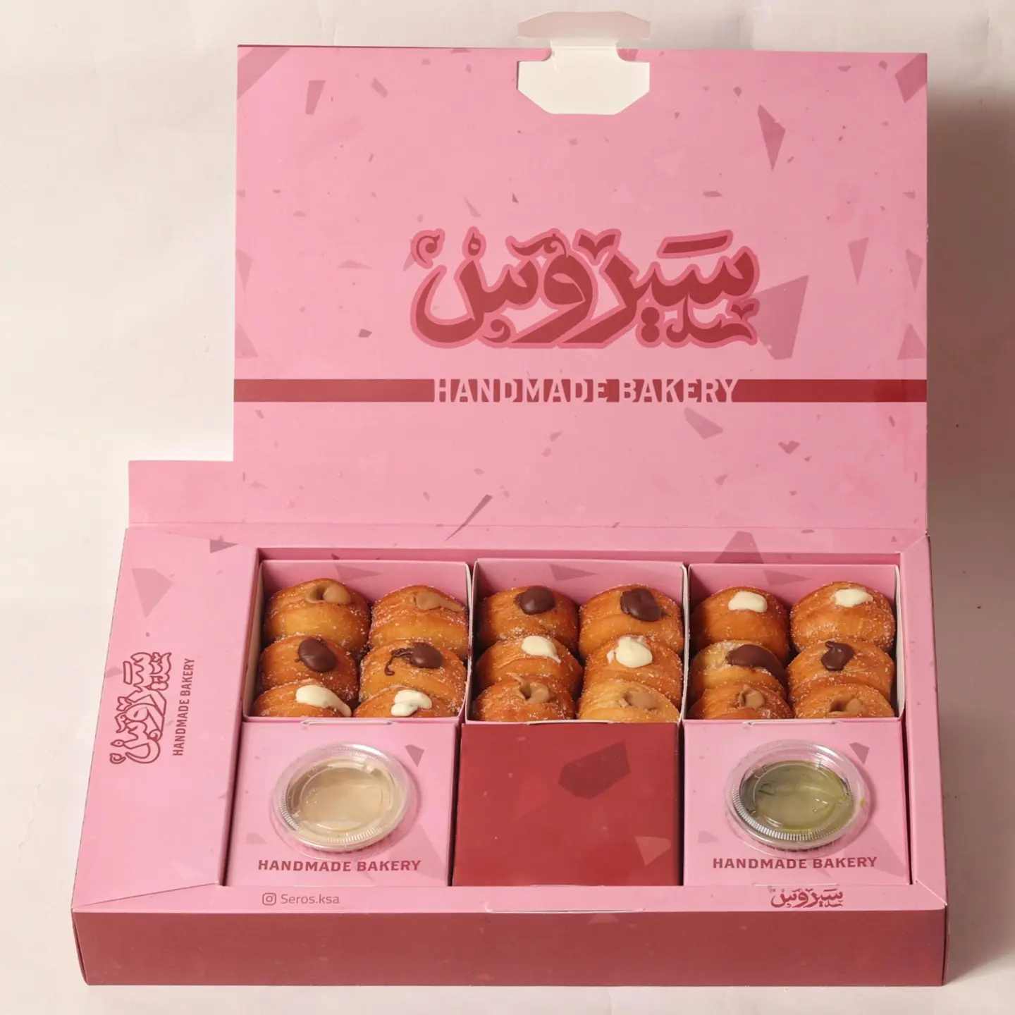 ميني دونات محشية ١٨  قطعة