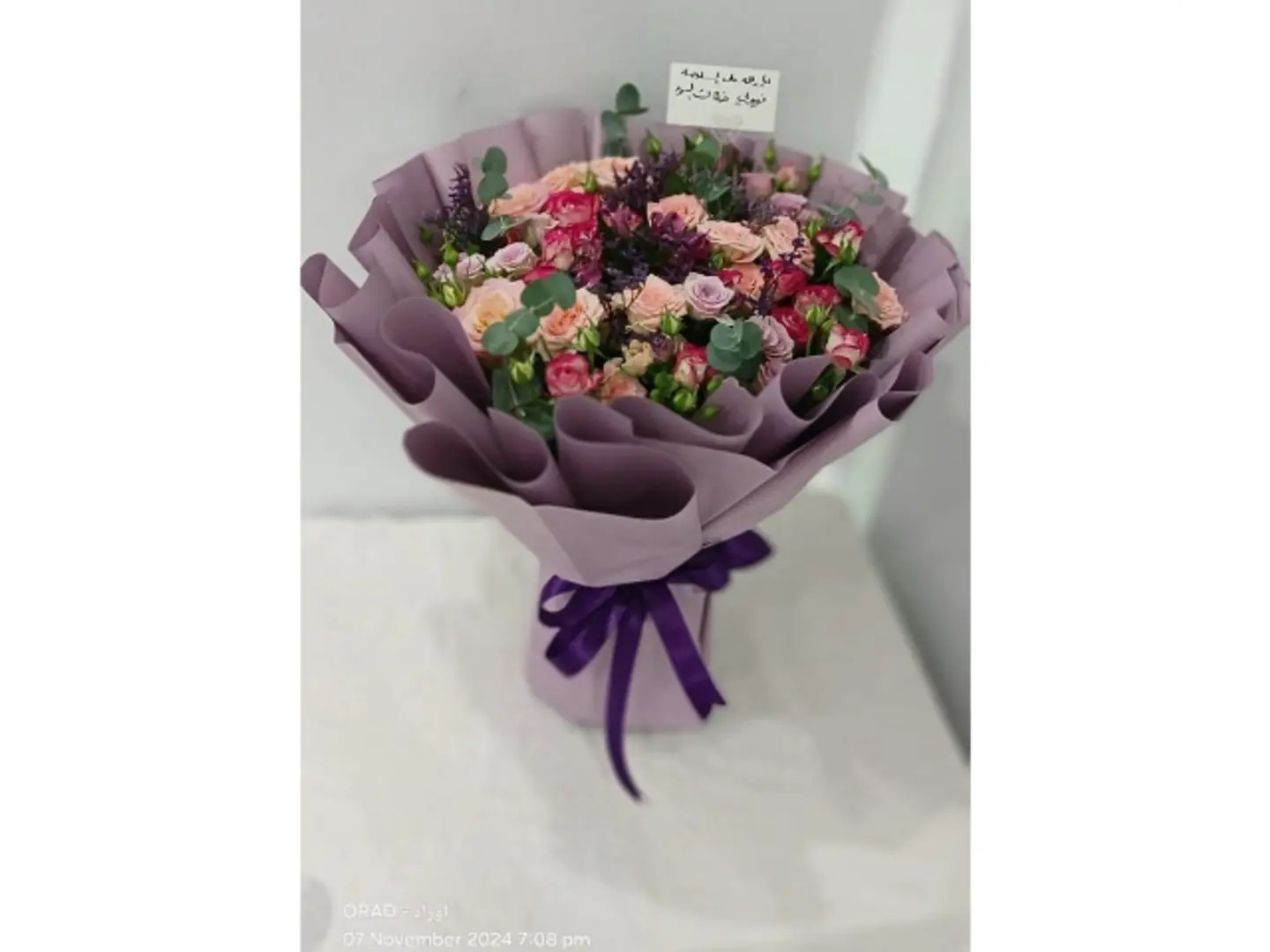 Mixed Flowers Bouquet 218