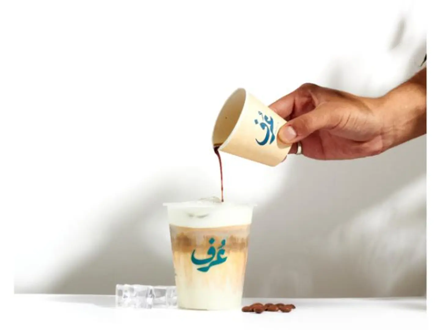لاتيه عرف