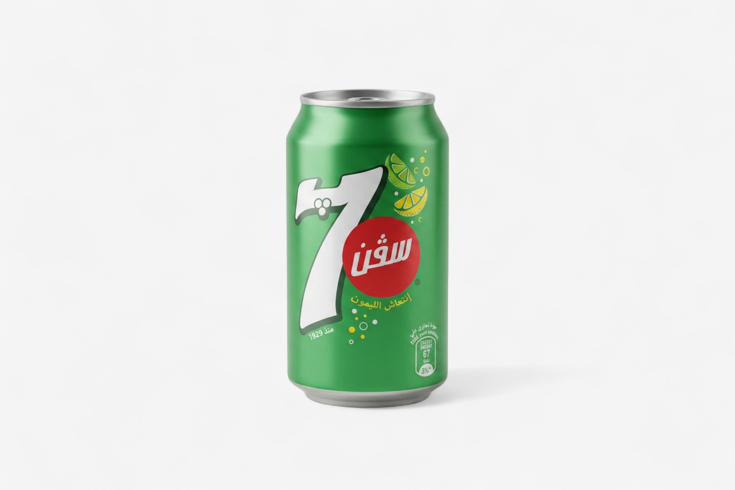 7 Up