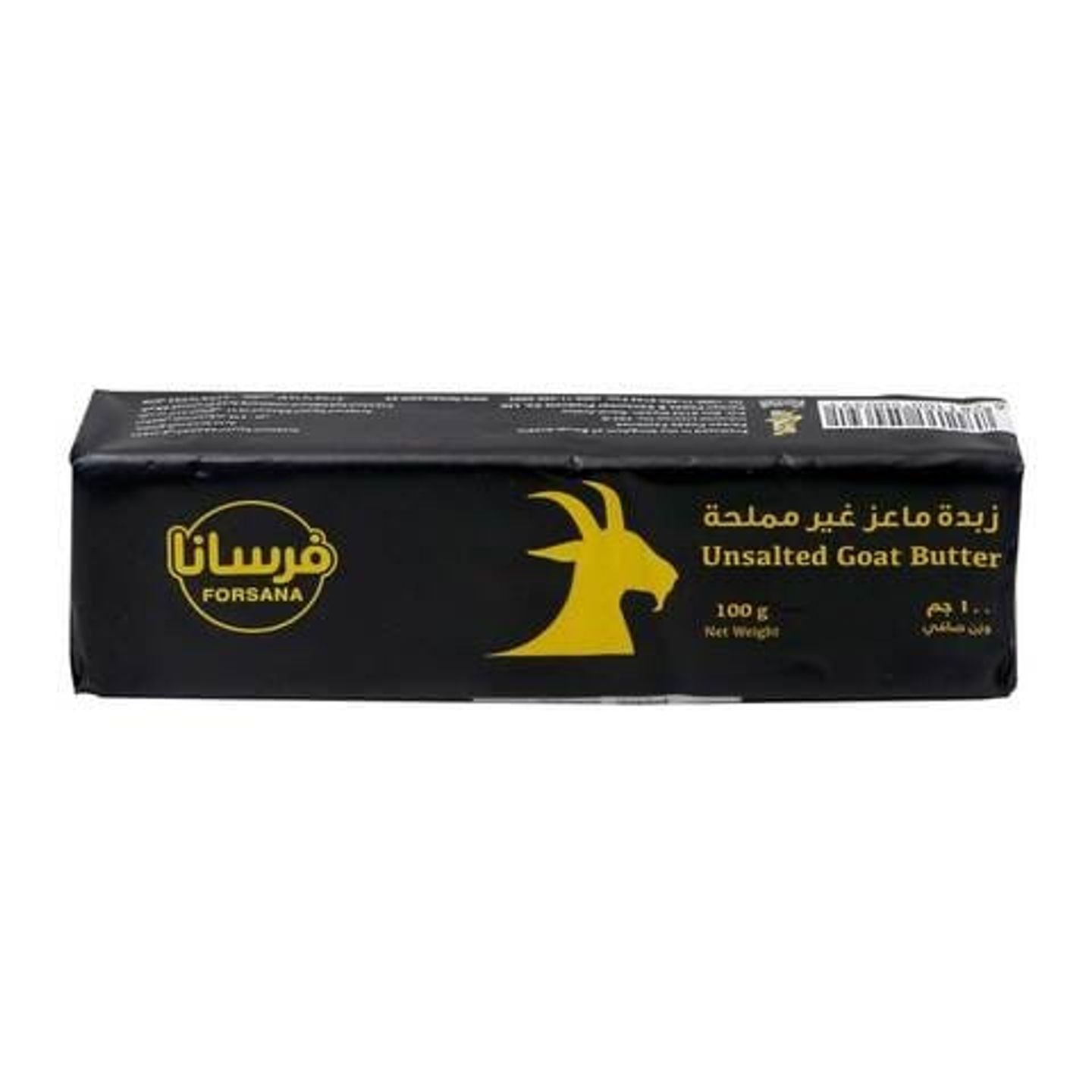 زبدة ماعز غير مملحة فرسانا 100 غم