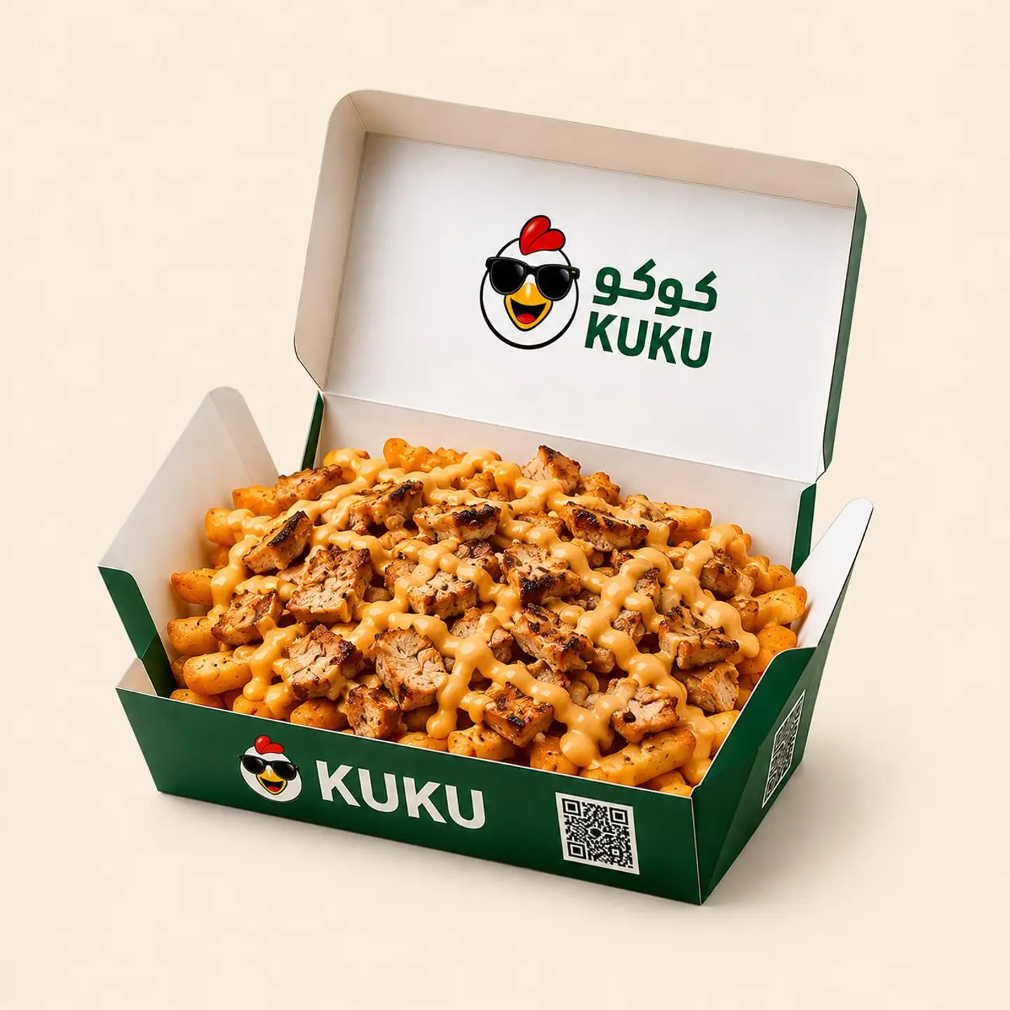 Shawarma Cheese Fries