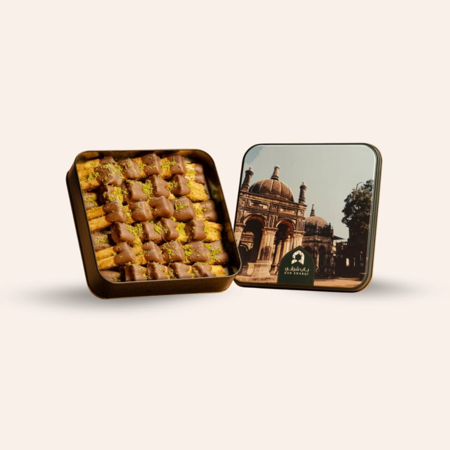 باب شرقي بقلاوة اصابع بالكاجو والشوكولاته صغير