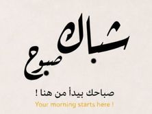 برجر دجاج مشوي
