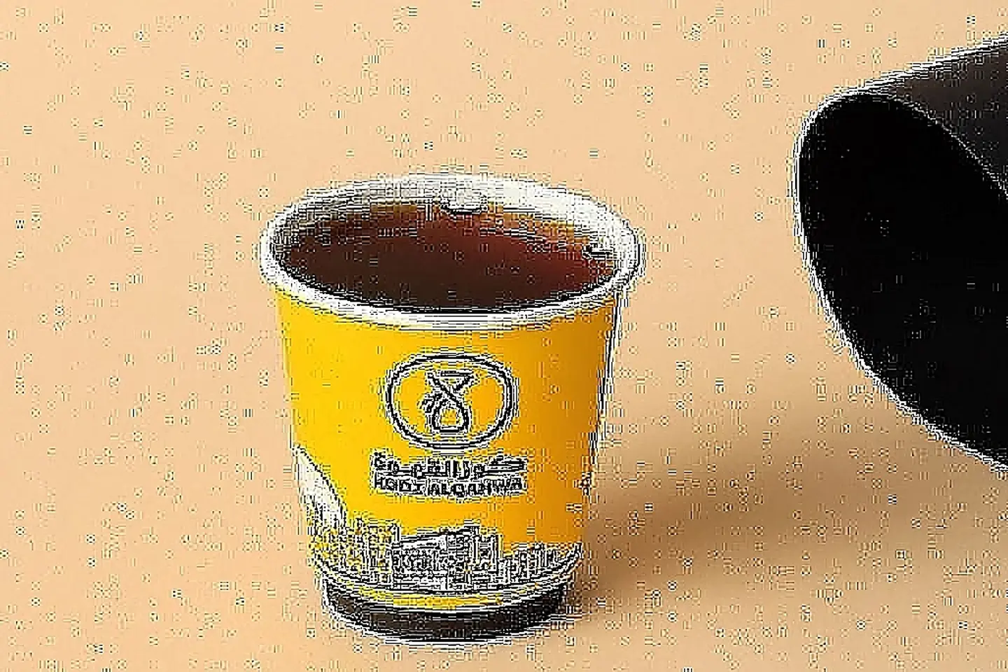 Yemeni V60 Hot