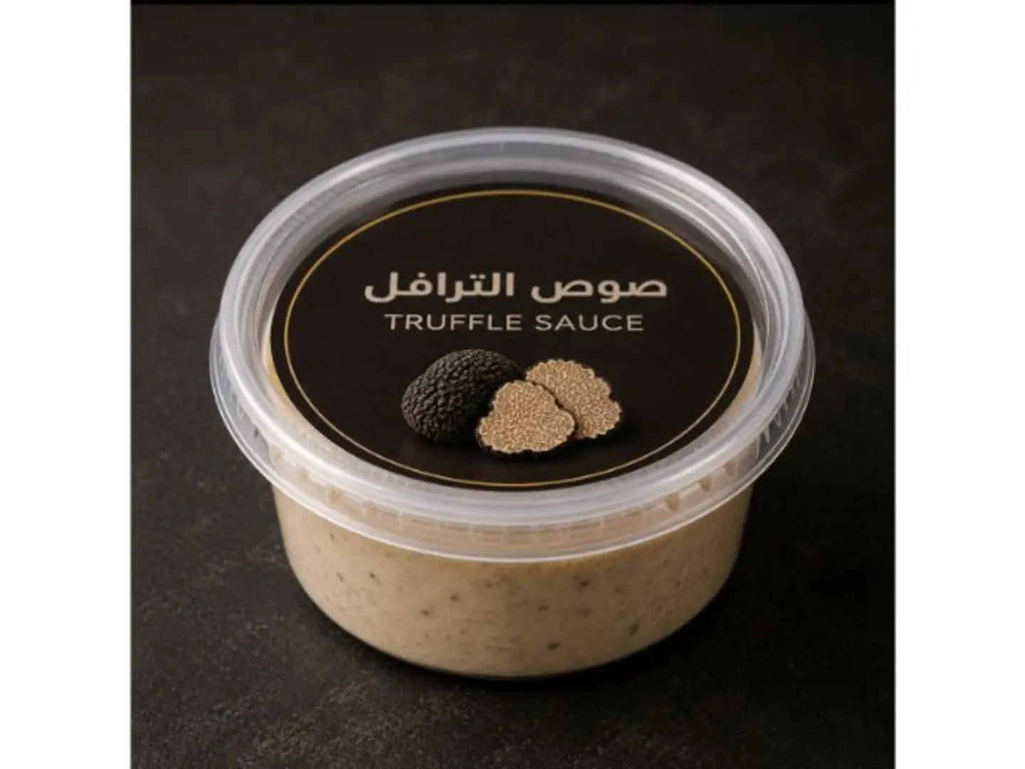 Truffle Sauce