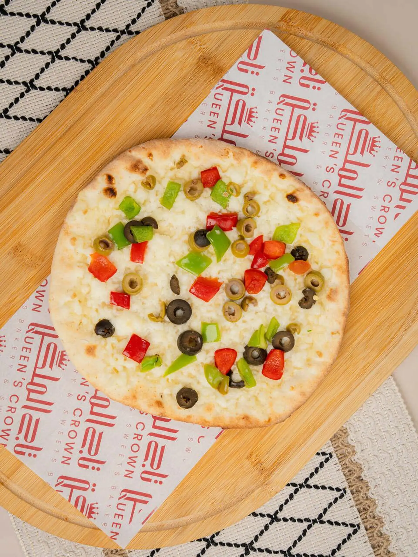 Vegetable Cheese