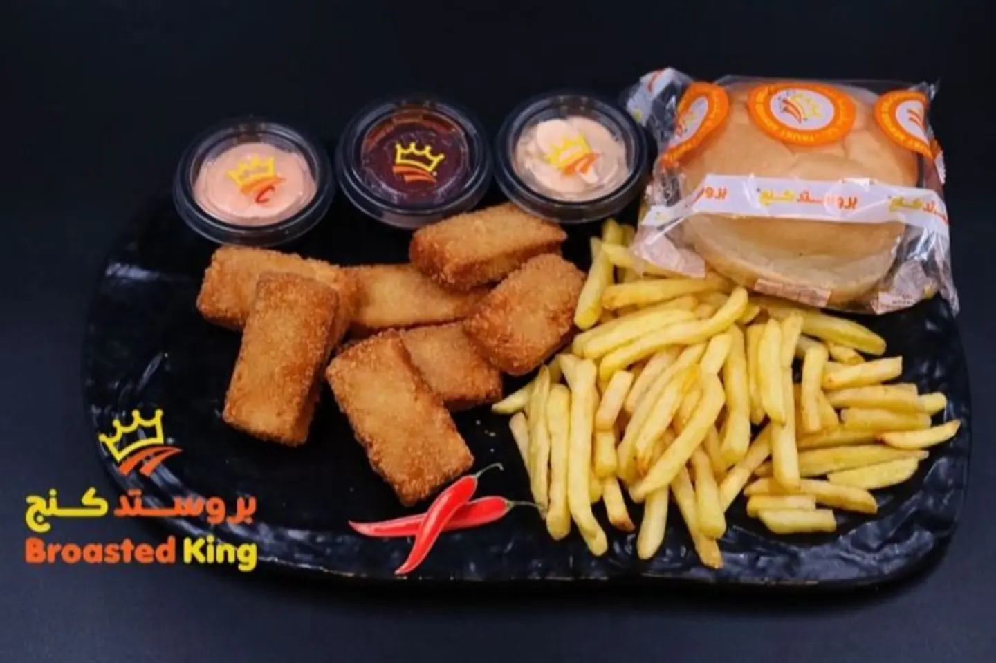 دجاج مسحب ٧ قطع - حراق