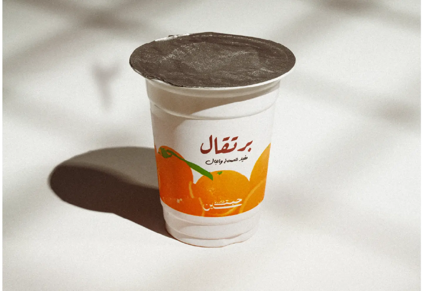 عصير برتقال