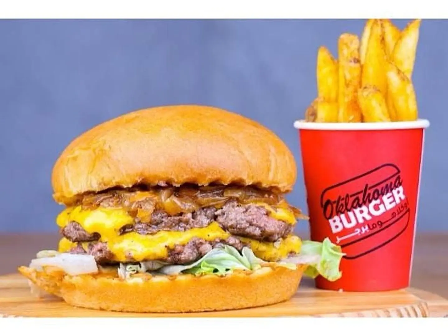 سموكي واقيو برجر