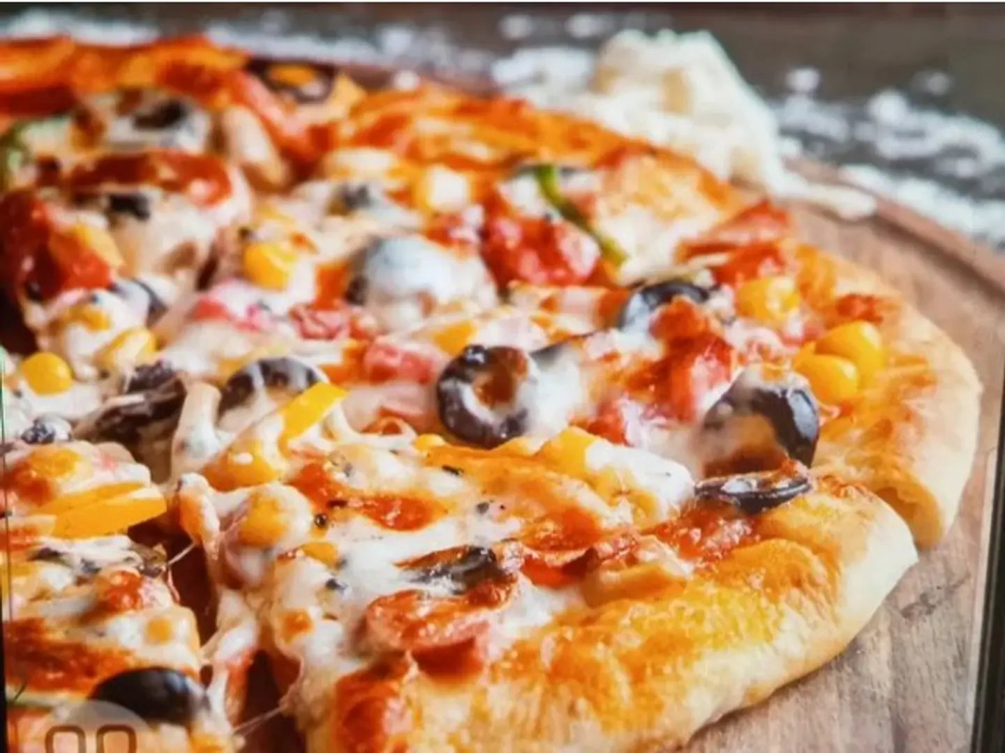 بيتزا خضار - وسط