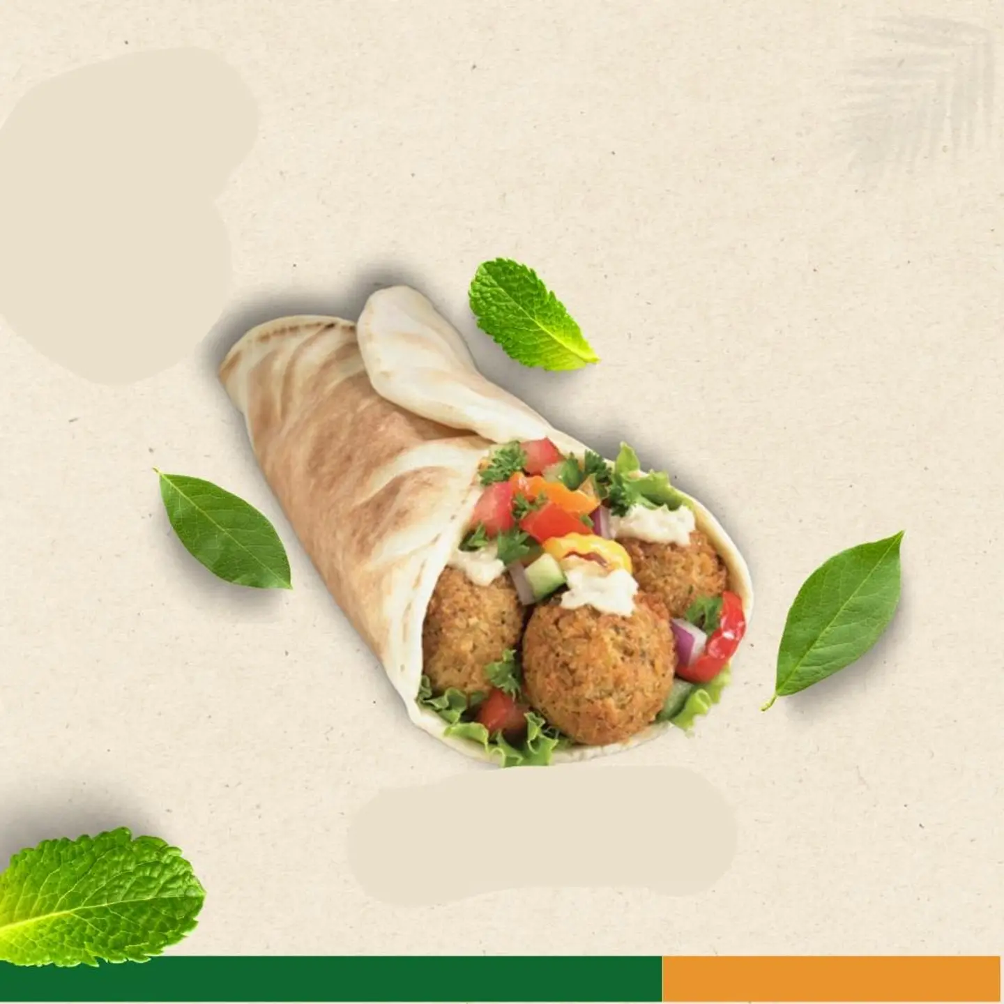 فلافل صاروخ