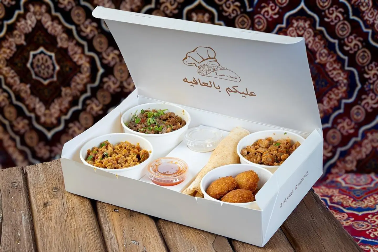 Gathering Box
