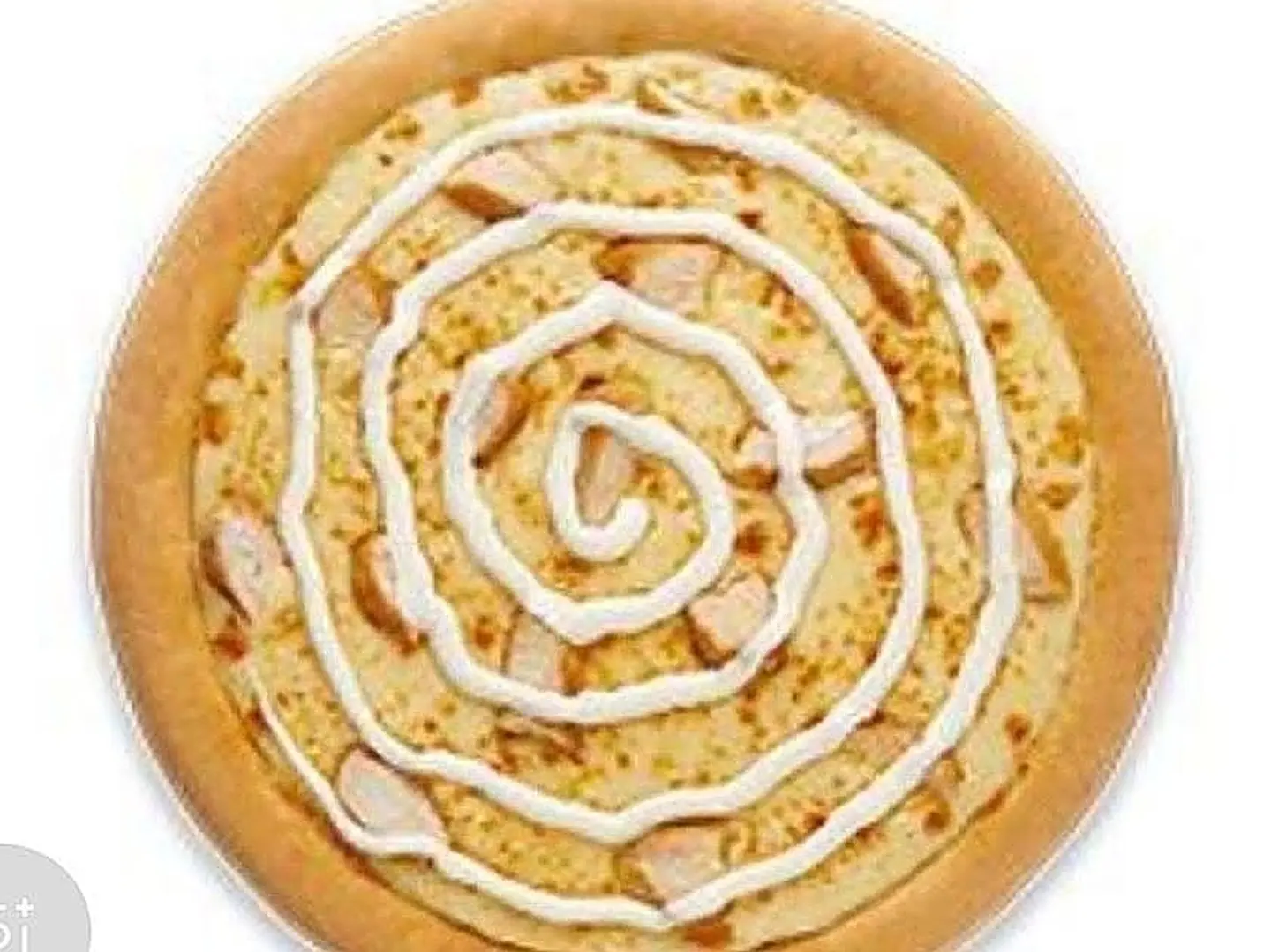 بيتزا رانش كبير