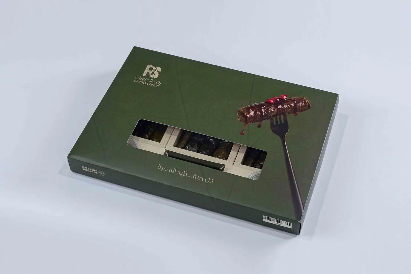 Large Grape Leaves Box