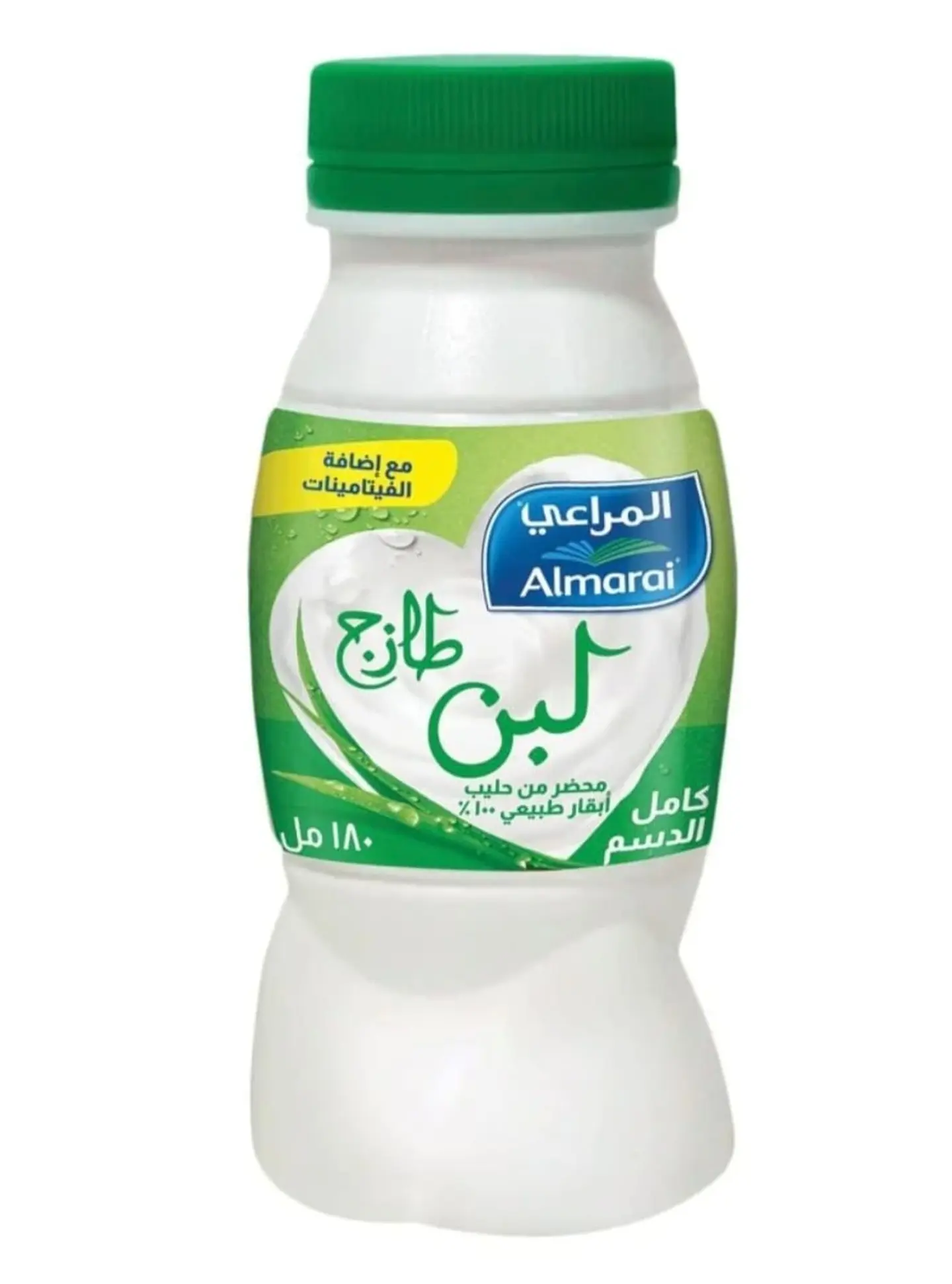 Almarai Milk