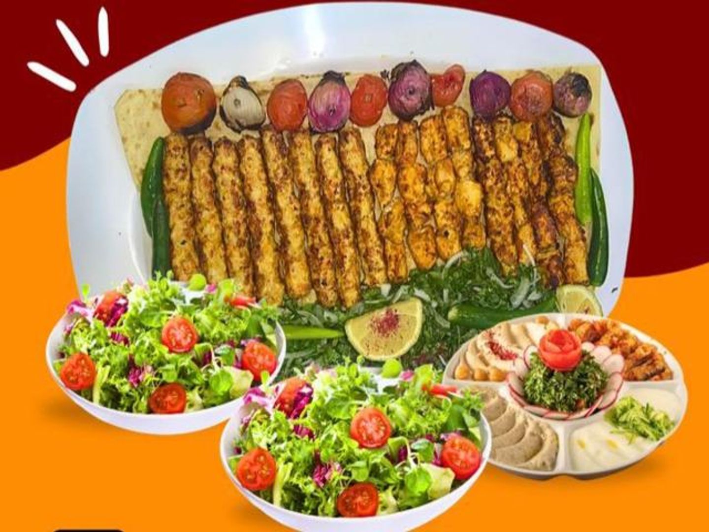 كيلو مشكل دجاج + مقبلات + سلطات