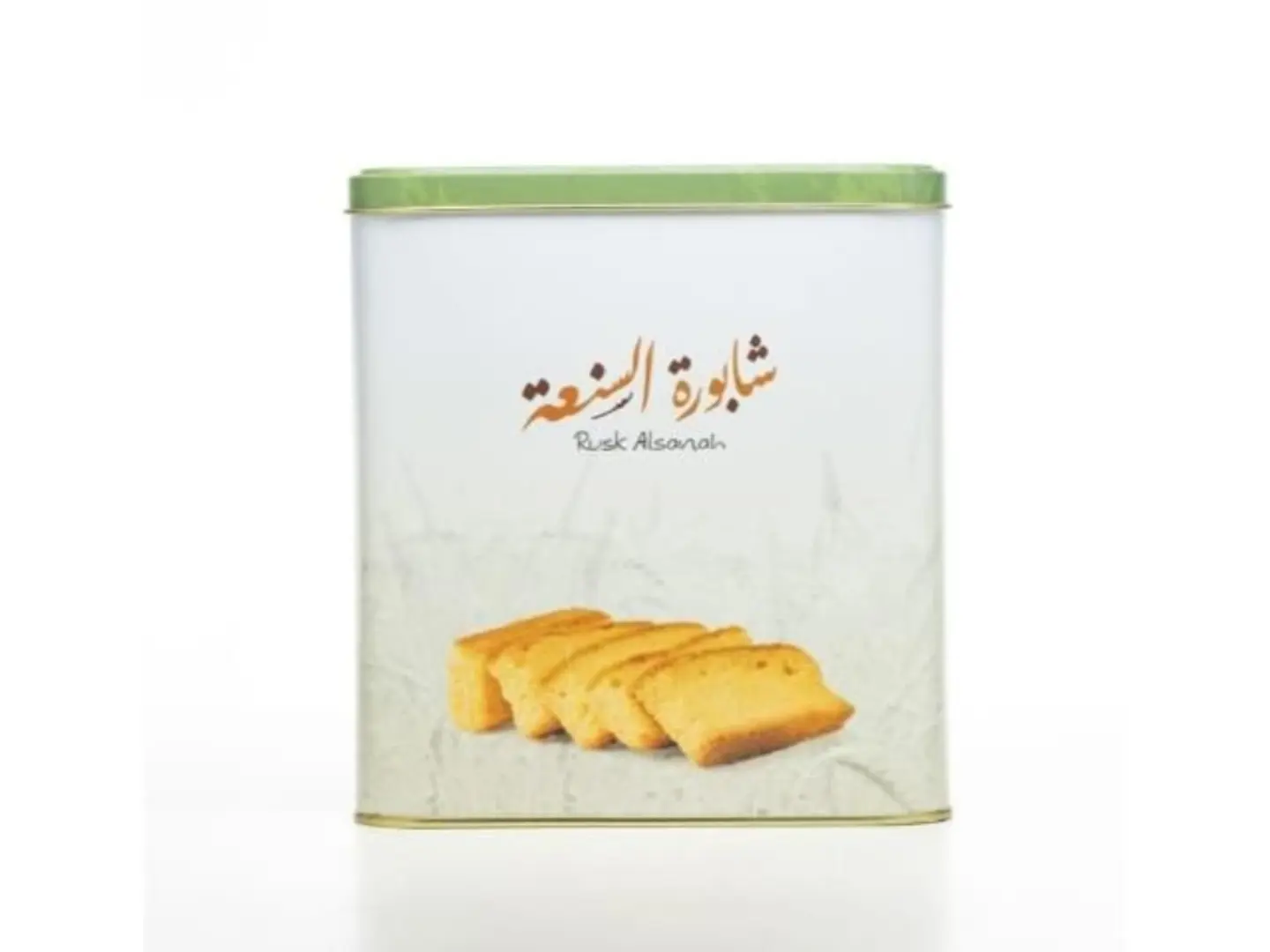 شابورة السنعة