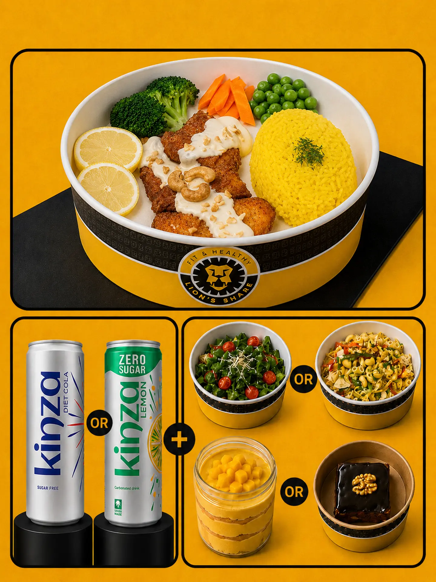 Combo Offer (Fish)
