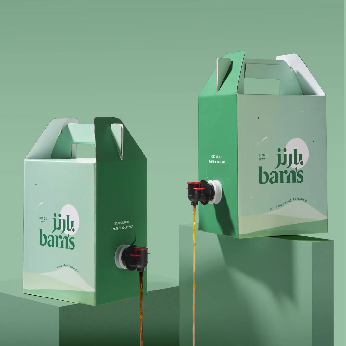 بي بوكس – قهوة سعودية (1 لتر)