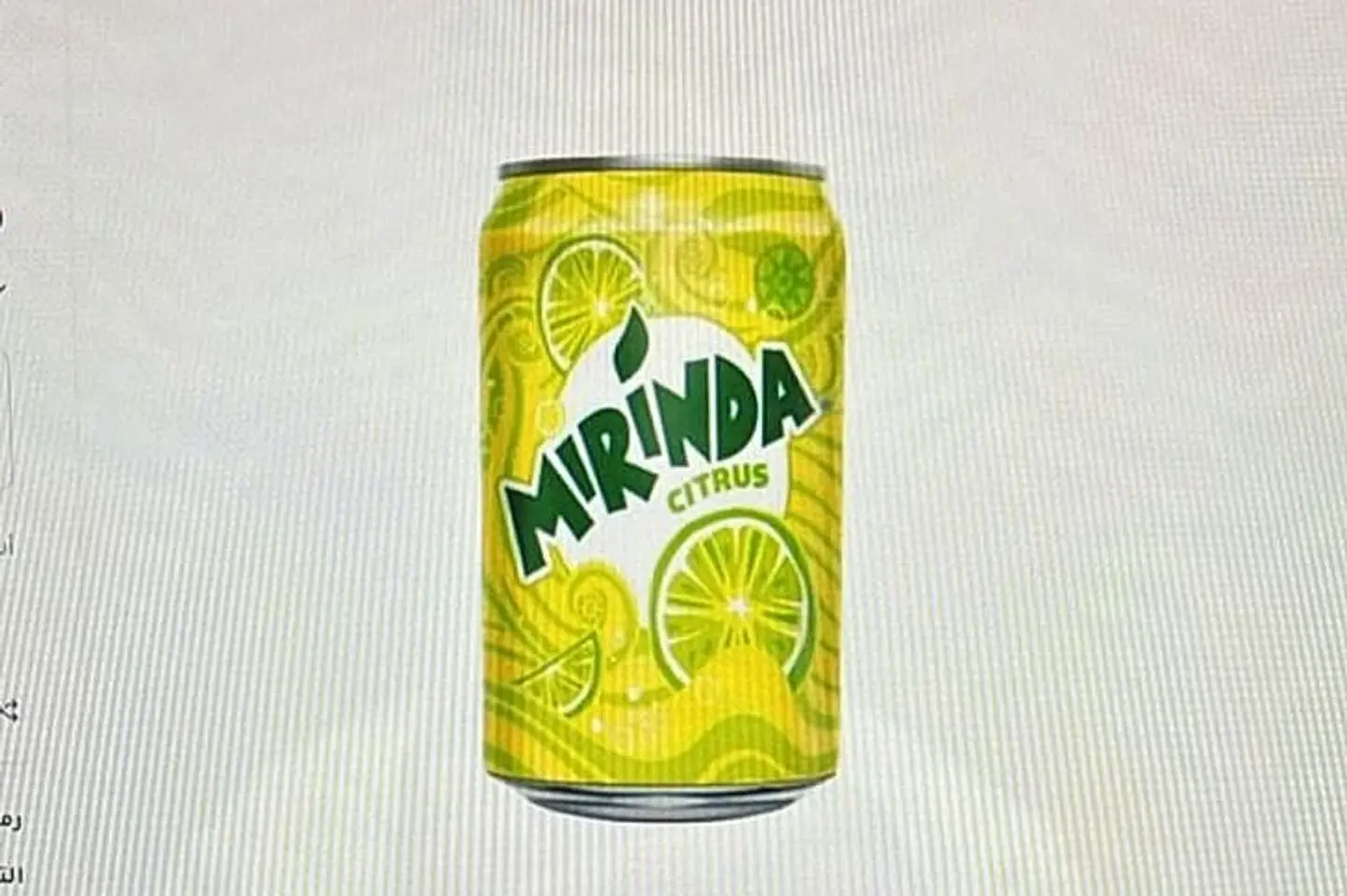 ميرندا حمضيات