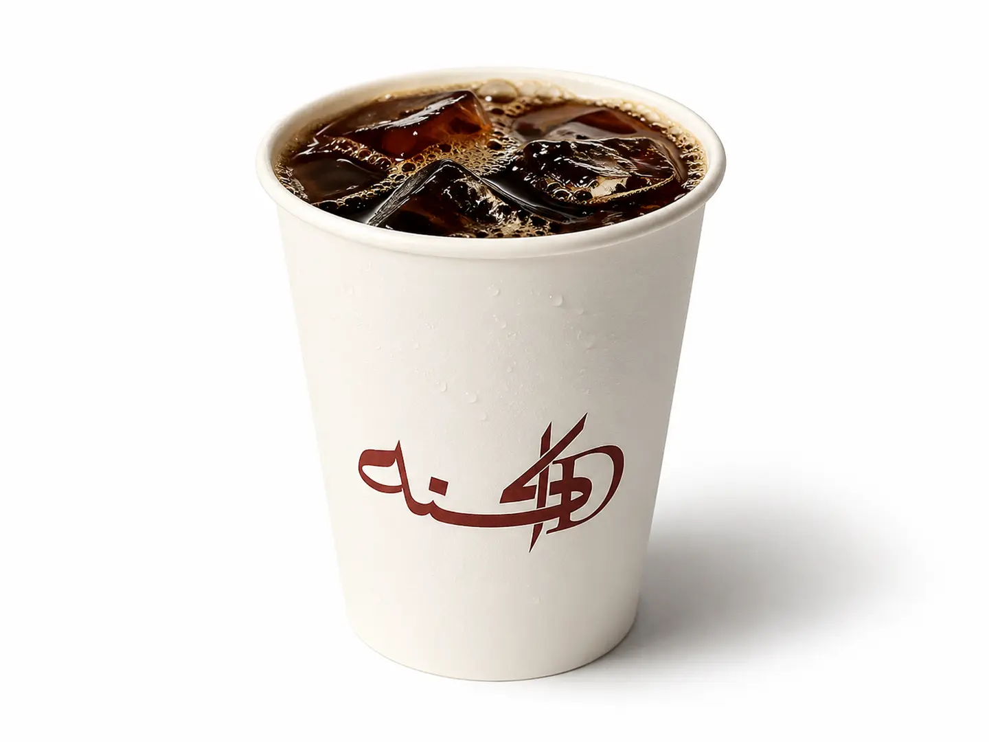 ايس في 60 قوجي اثيوبي