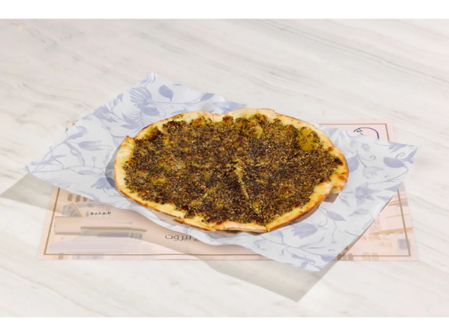 منقوشة زعتر